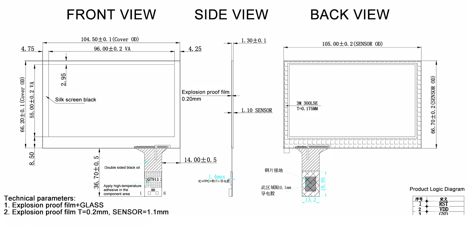 4.3' High Resolution TFT Capacitive Touch Screen Module